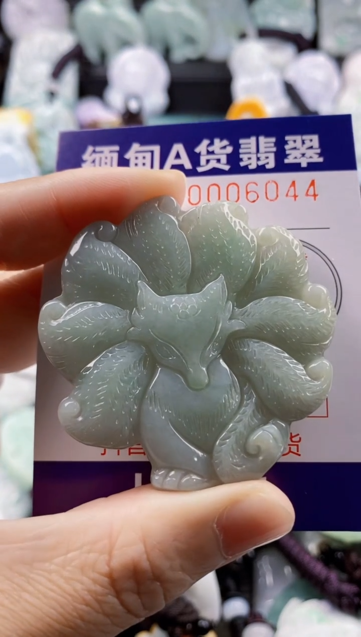 【闪购商品】翡翠吊坠(不含链)未镶嵌1