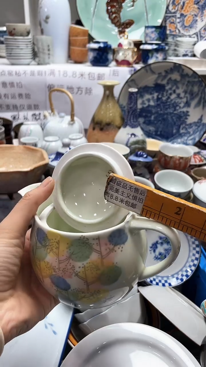 【闪购商品】1闪购闪购闪购闪购
