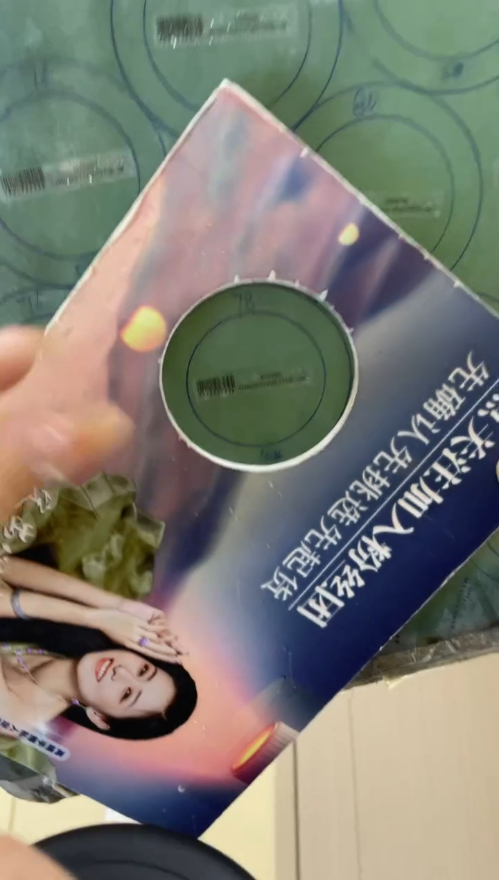 【闪购商品】定制翡翠手镯未镶嵌DDH82146