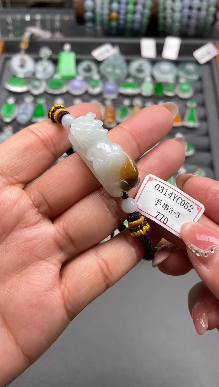 【闪购商品】未镶嵌翡翠手绳0314YC052