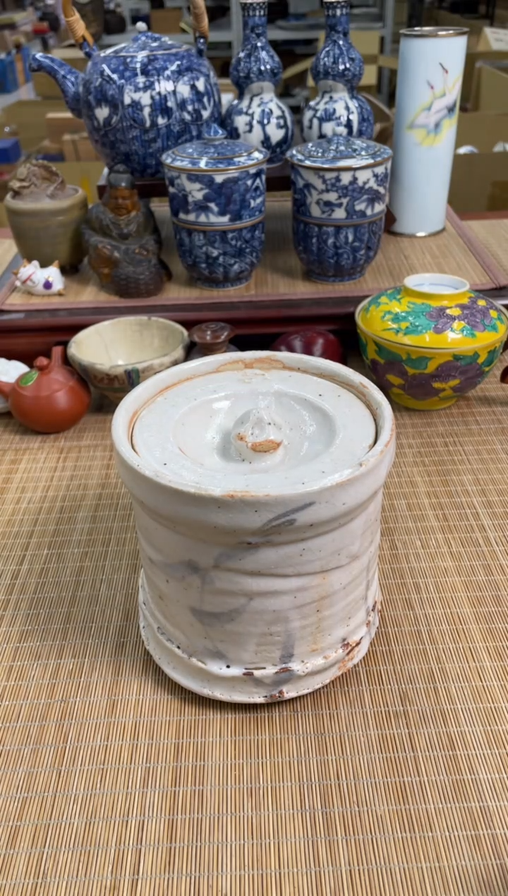 80号志野水指中古物品谨慎参拍直播链接