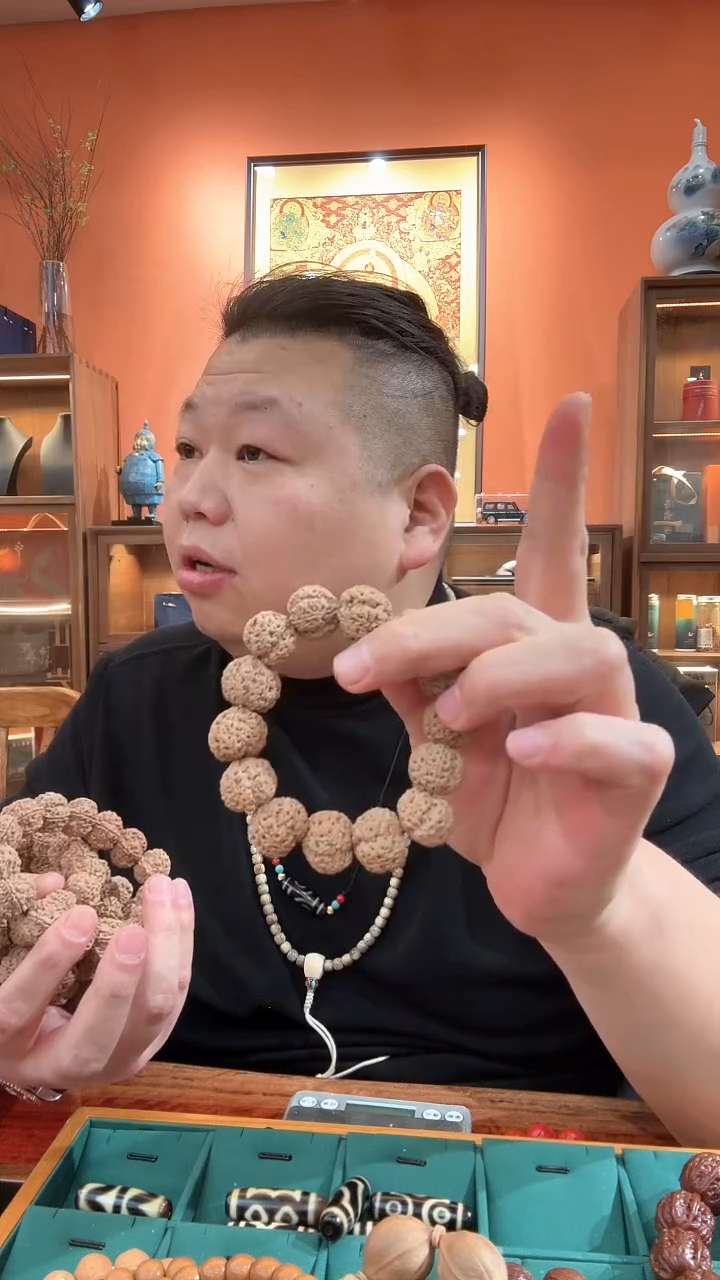 手串金刚菩提多样性发1B001