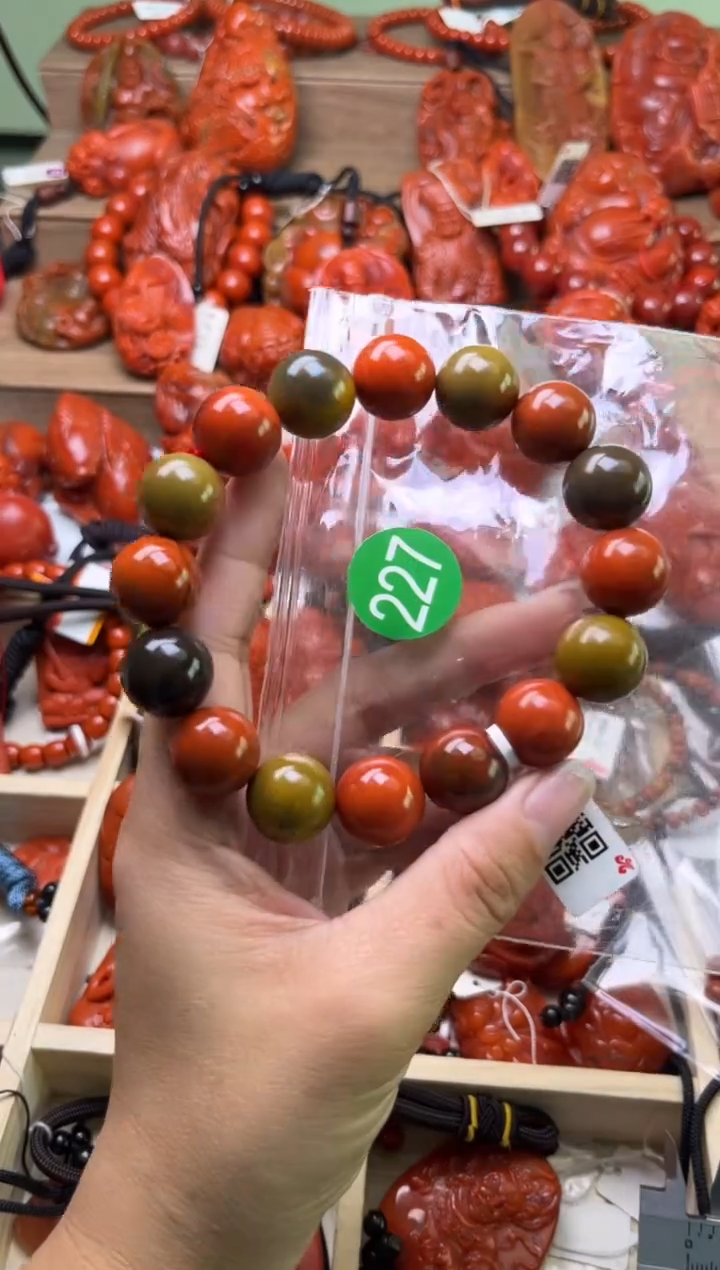 【闪购商品】南红玛瑙珠宝奇石未镶嵌227-15+