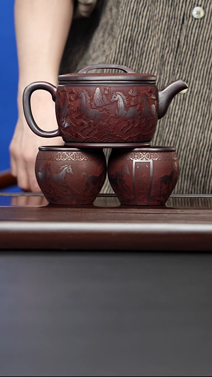 茶壶紫砂宜兴紫砂 马到成功汉瓦壶套组 龙山古乌泥 赵辉 733