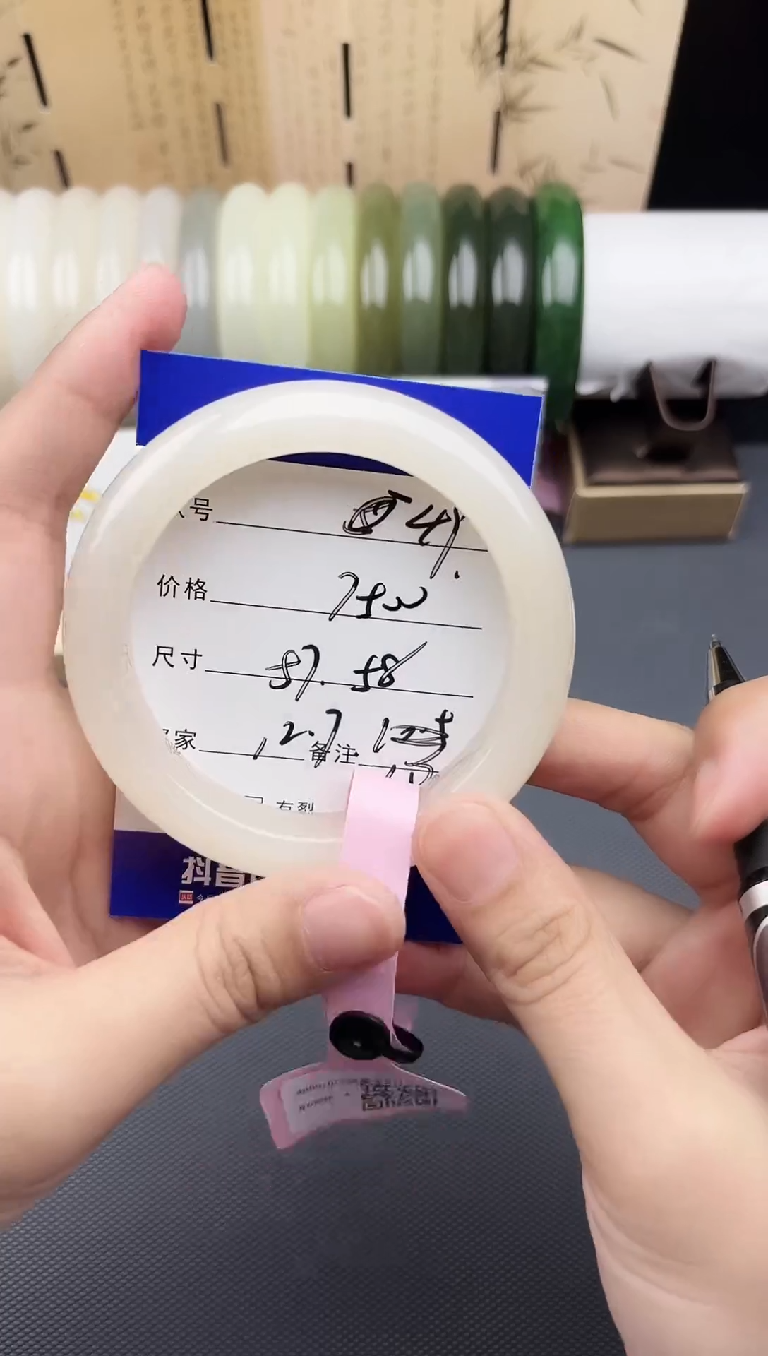 【闪购商品】和田玉手镯未镶嵌49