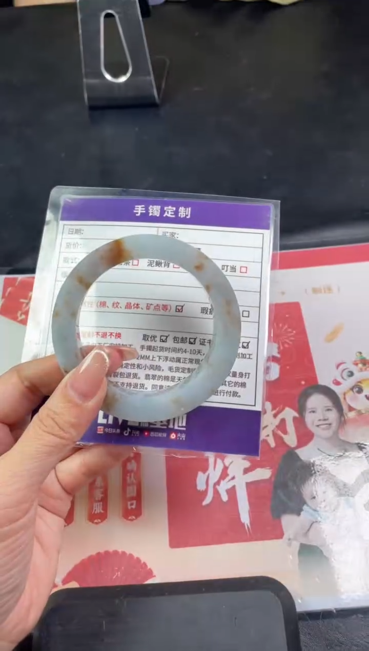 【闪购商品】定制翡翠手镯未镶嵌定制手镯ZML3/DZS