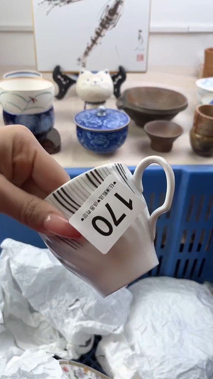 【闪购商品】瓷片170，，，，，，