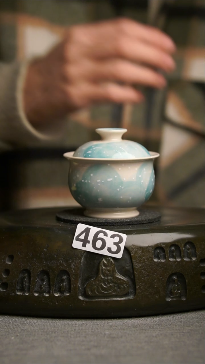 463景德镇陶瓷茶器系列