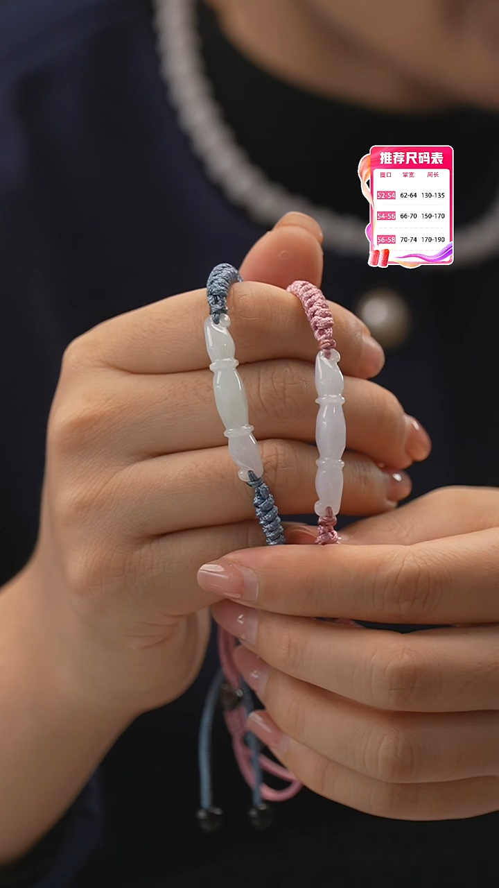 【闪购商品】翡翠颈饰未镶嵌莲藕多样性