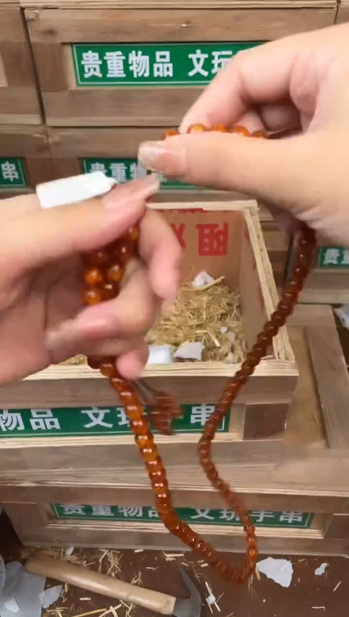 见禧甄选闪购商品V无礼盒