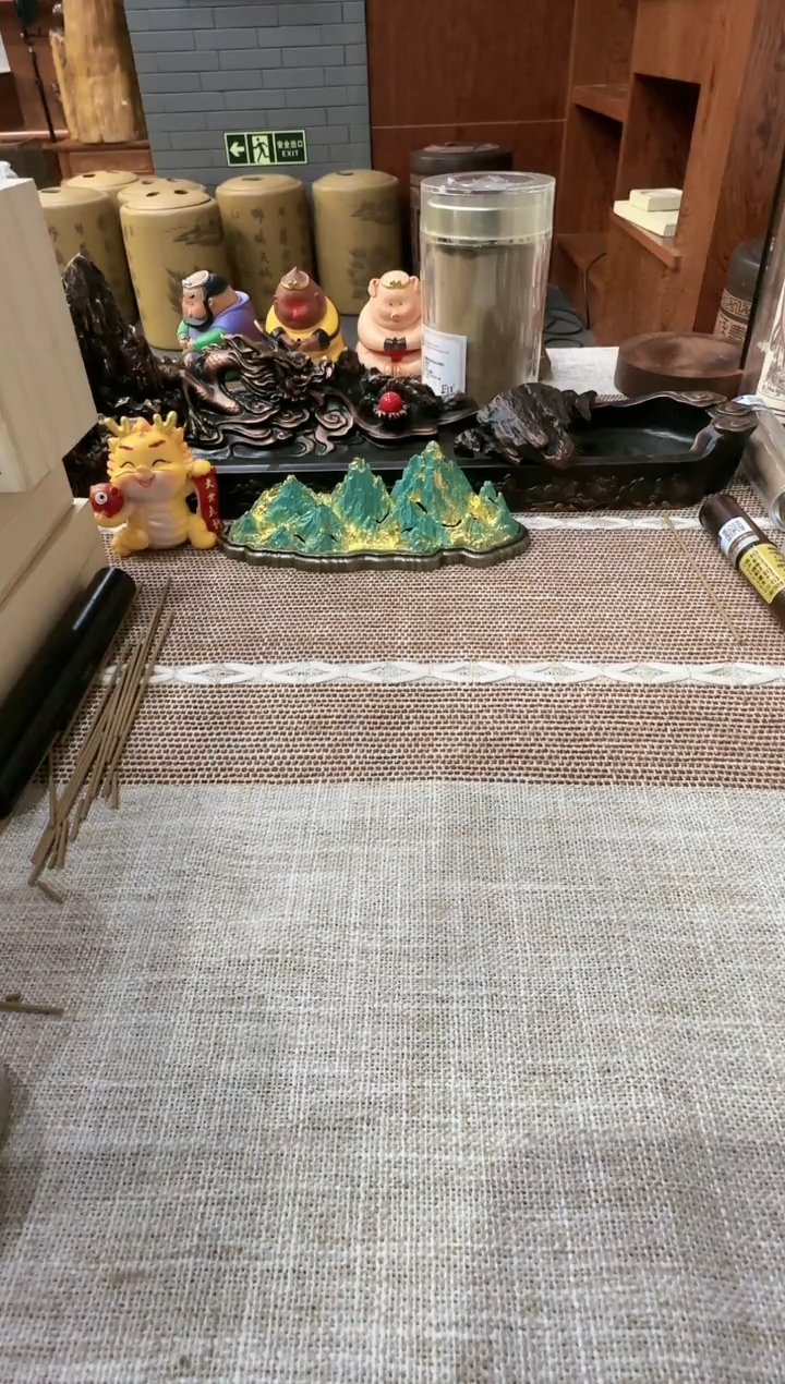 【闪购商品】盘香龙鳞盘香