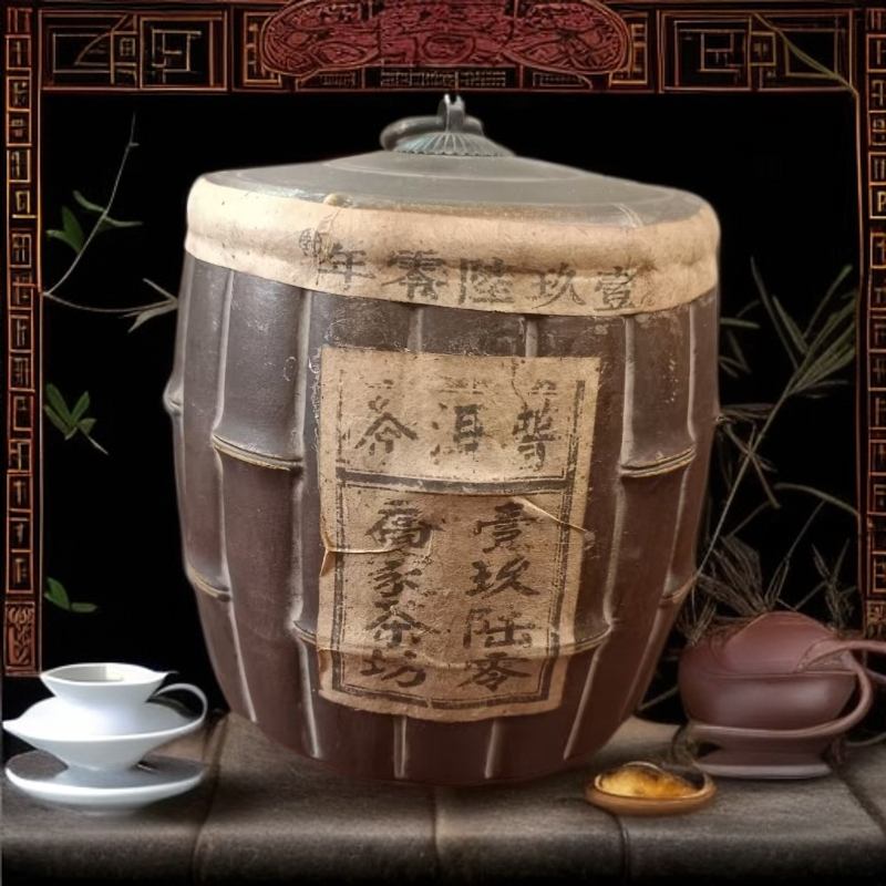 【优优甄选】乔记老茶  普洱茶  生茶  250g