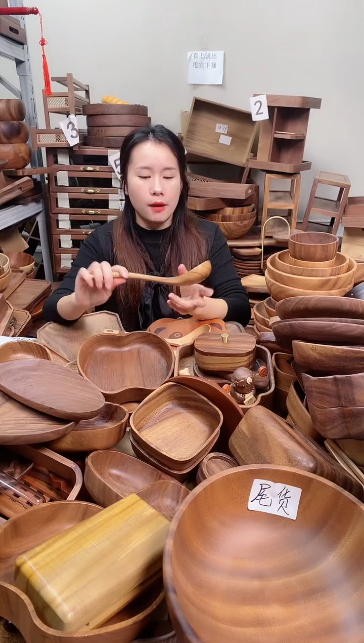 木  柚木汤勺26*7cm  