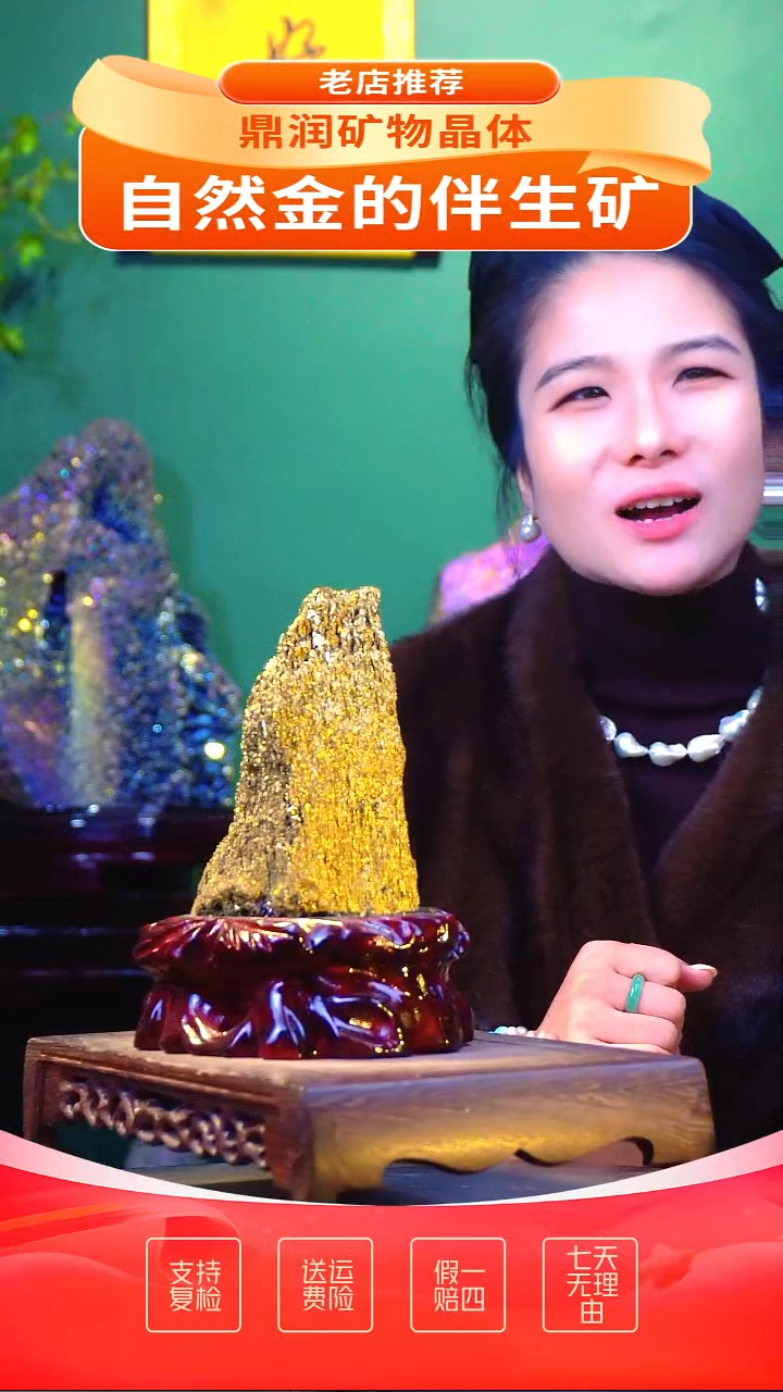 石材精品石头，造形奇特，中式家居摆件