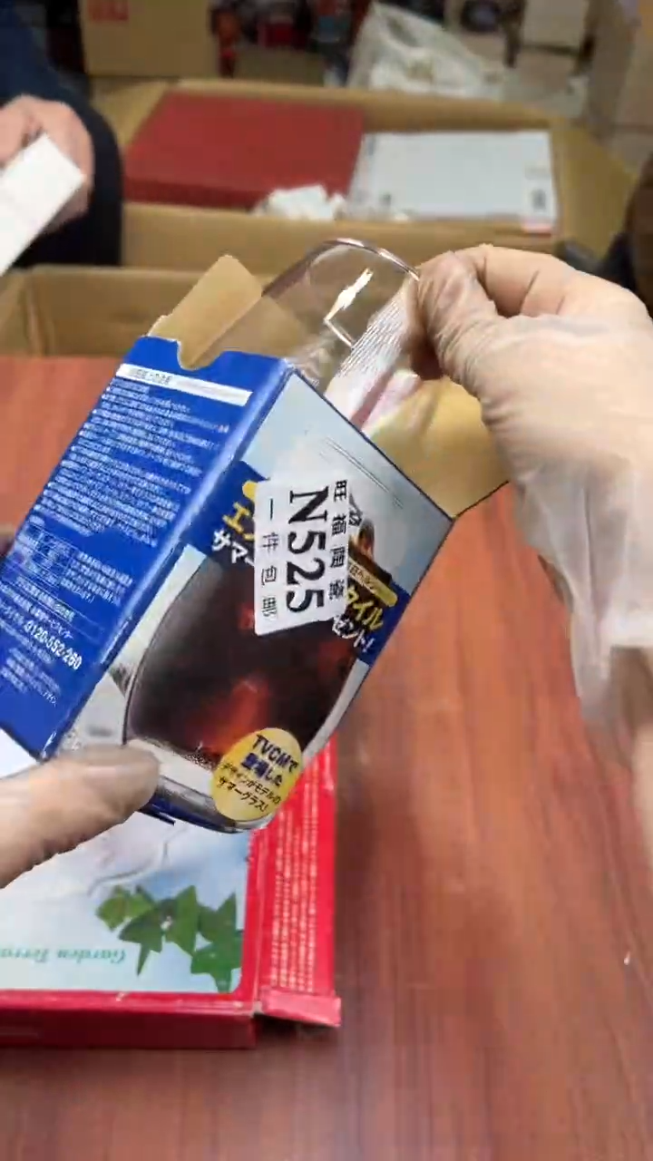 瓷片纸**迷盛日中古杂项籈选