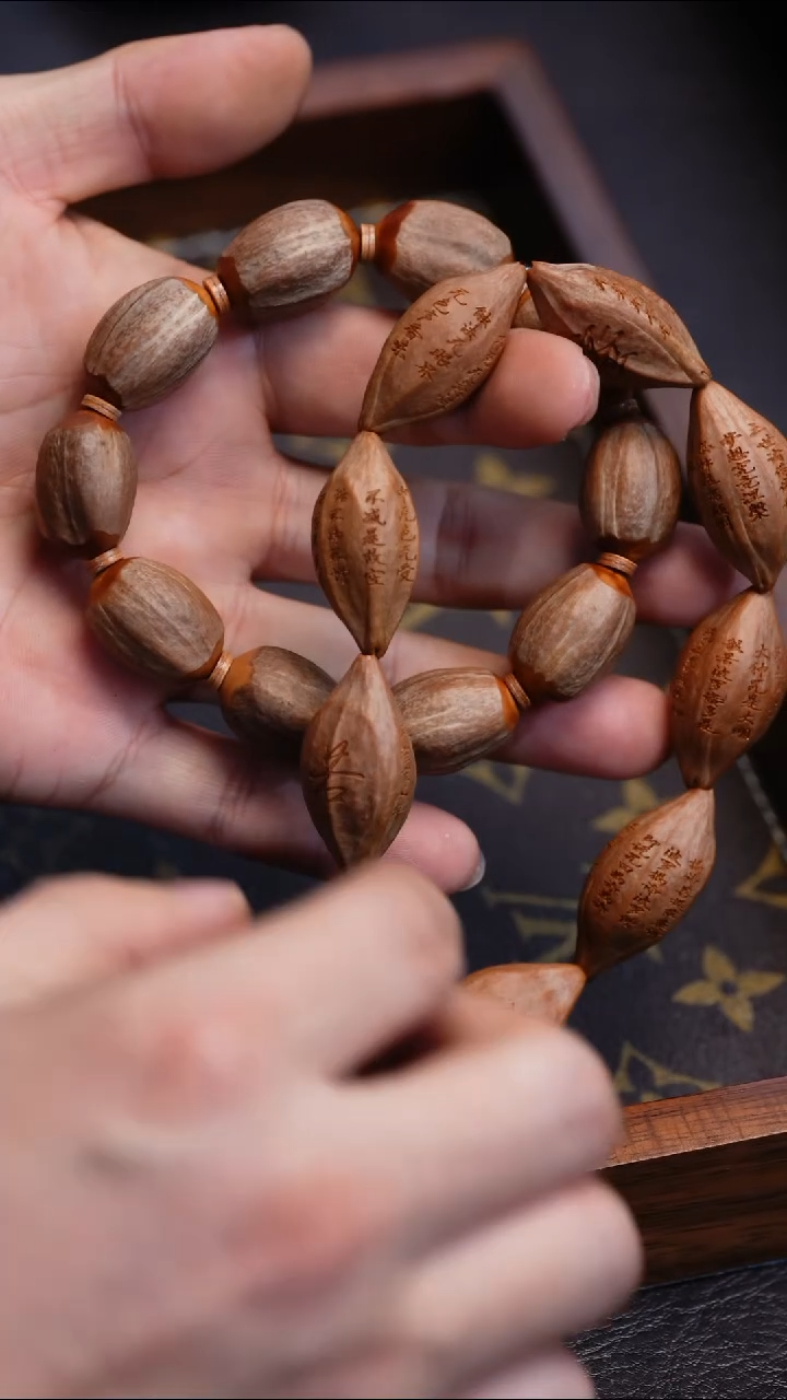 【闪购商品】橄榄核吊坠苏工橄榄核