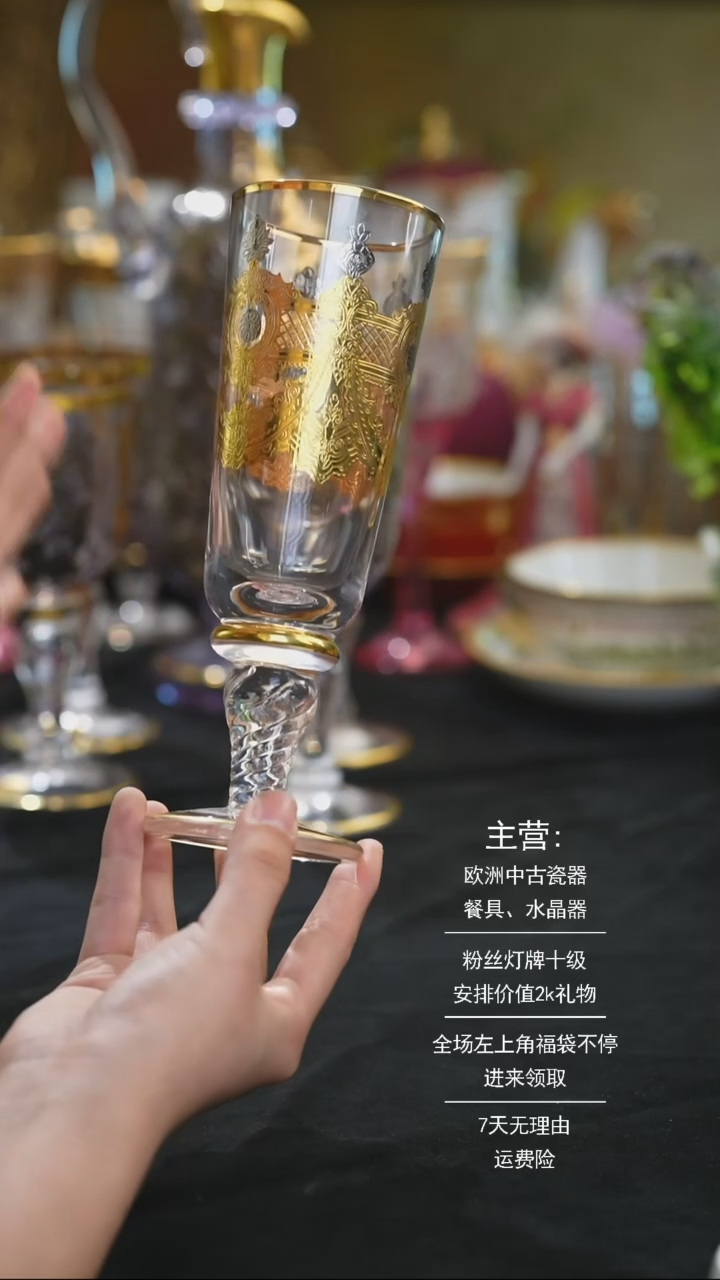 【闪购商品】摆件摆件米多家中古器物 如图所示098