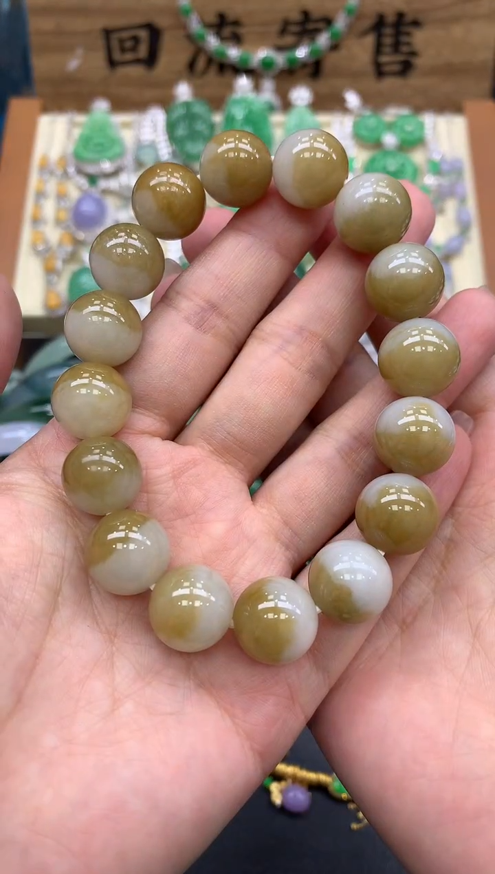 【闪购商品】翡翠手串未镶嵌41-中国好珍宝