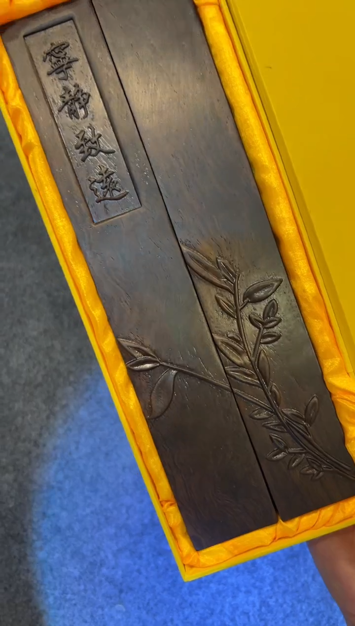 非洲紫檀（红花梨）匾摆牌匾