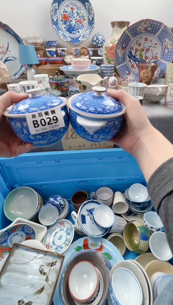 日式自**然默认微瑕秋羽B029