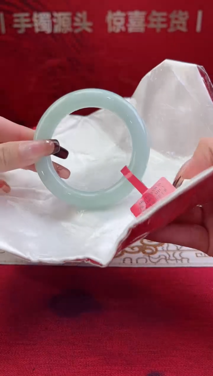 【闪购商品】翡翠手镯（圆镯）未镶嵌翡翠手镯6