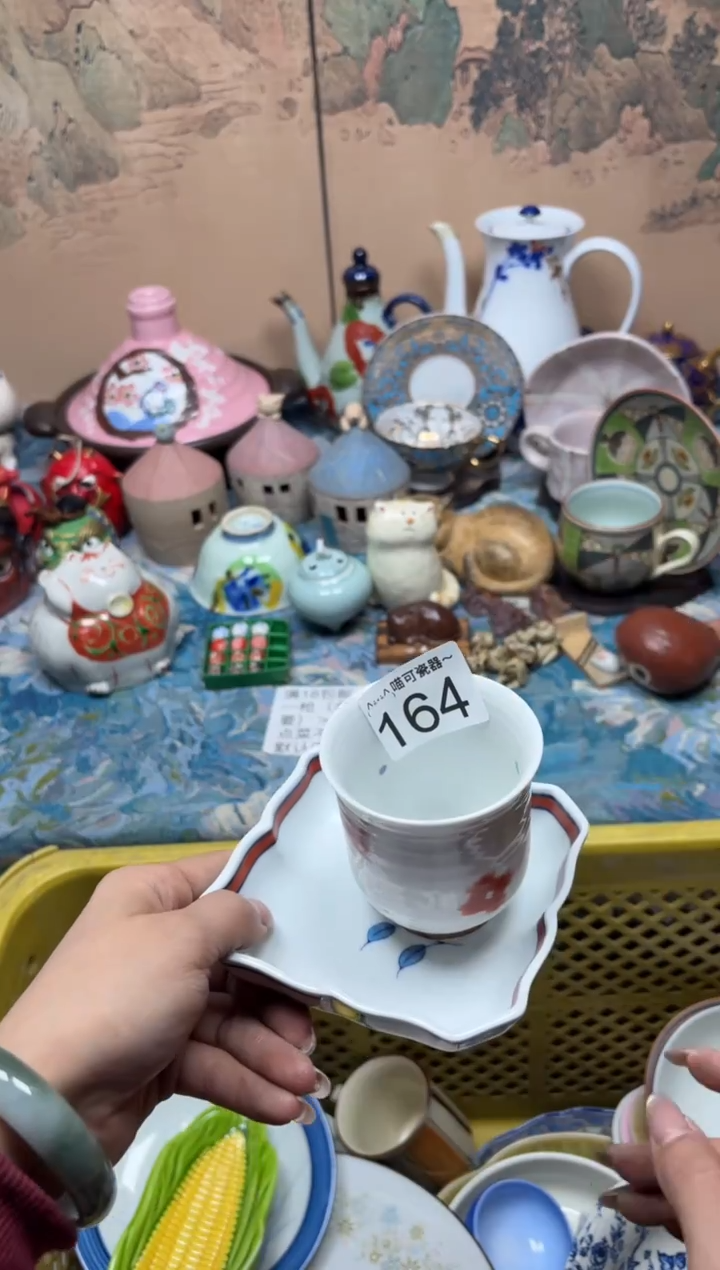 手工艺品钧瓷Y***3164