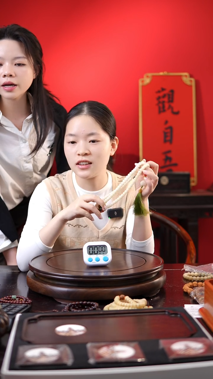 菩提手串/手链被****光白玉菩提108颗