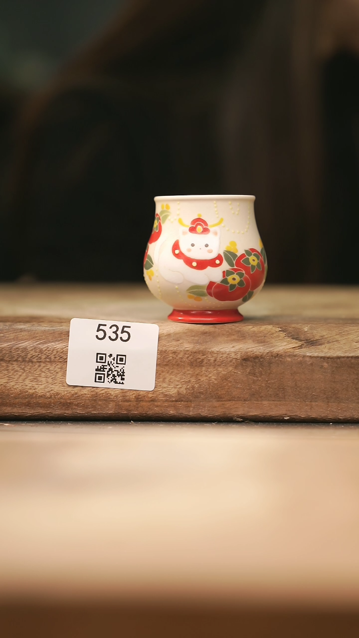 【闪购商品】【落单孤品】福利/杯子@@535