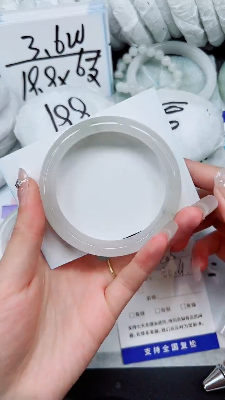 【闪购商品】石英质玉手镯未镶嵌A355-60`61`