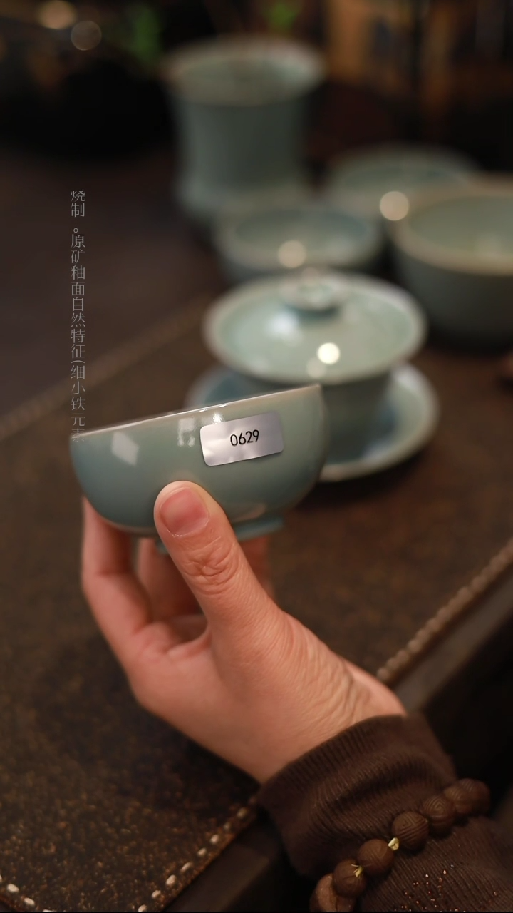 【闪购商品】杯0629微瑕张公巷天青仿古禅定杯