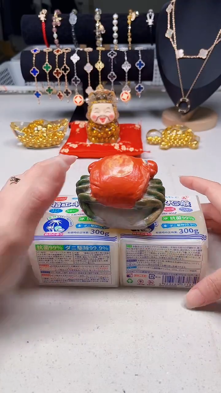 瓷片陶茶周边666文玩多人