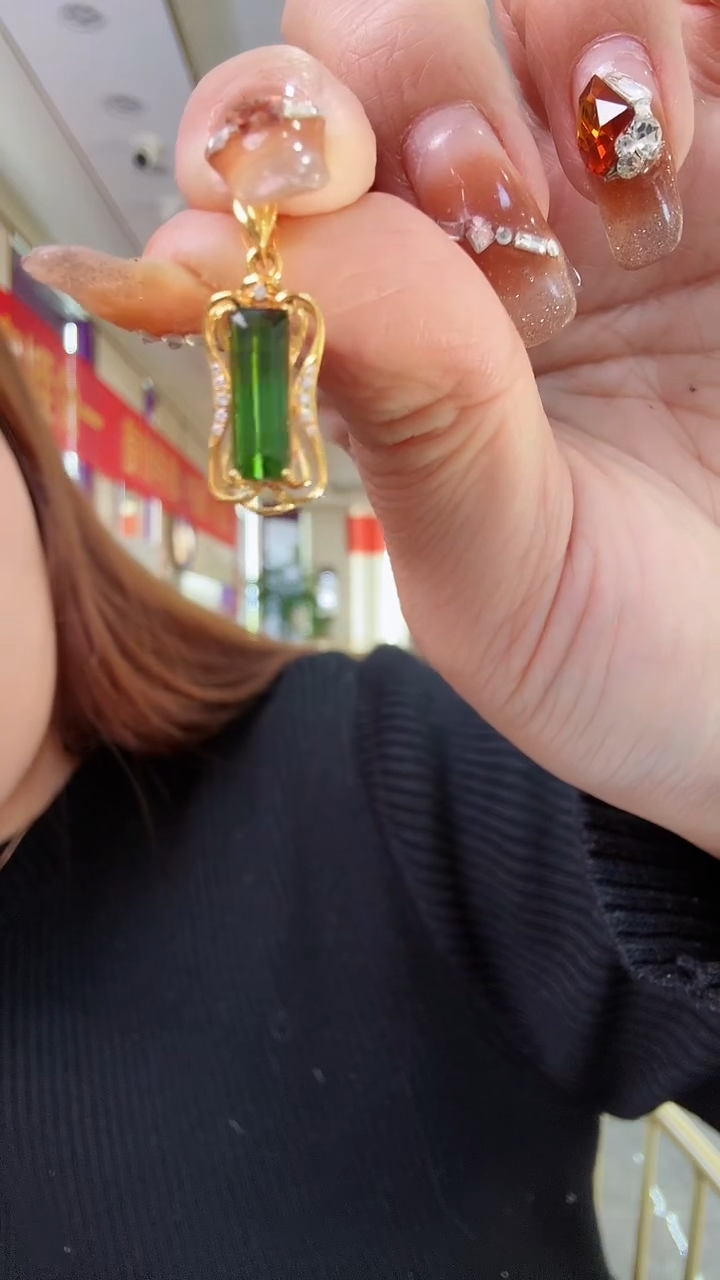 【闪购商品】碧玺颈饰18K金镶嵌吊坠