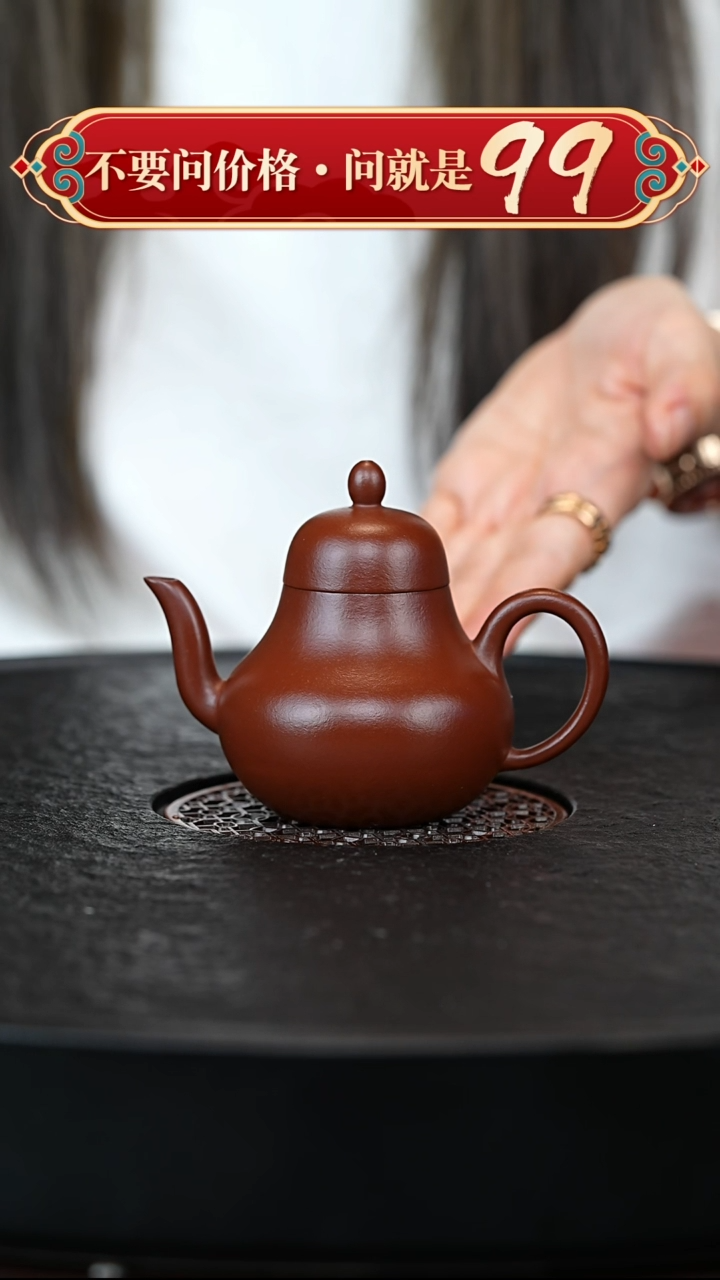 茶壶紫砂宜兴紫砂