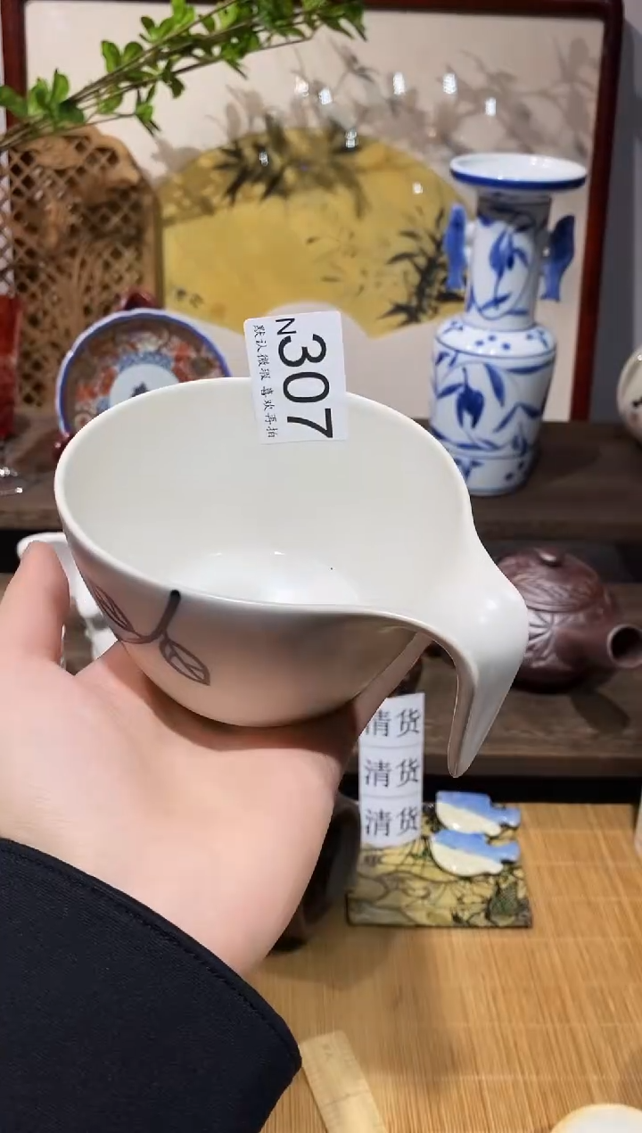 瓷片小****子闪购专用链接