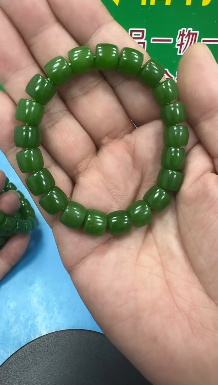 颈饰未镶嵌和田玉7（拍一发一）（多样性发）