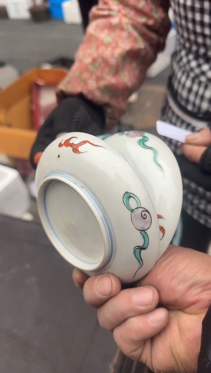 茶盏不****欢直播闪购改价链接192