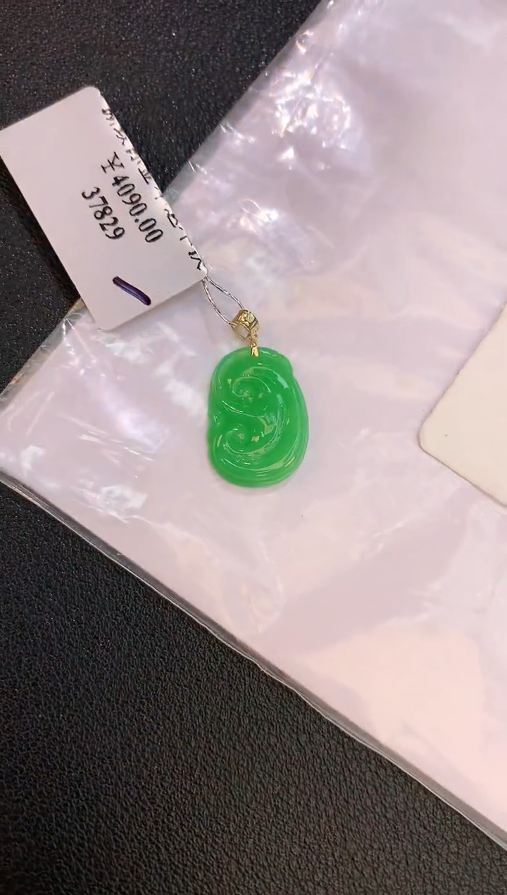 翡翠18K金镶嵌颈饰赠礼盒证书 麦麦
