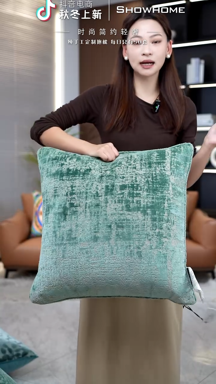 肌理绒湖绿色55X55带芯