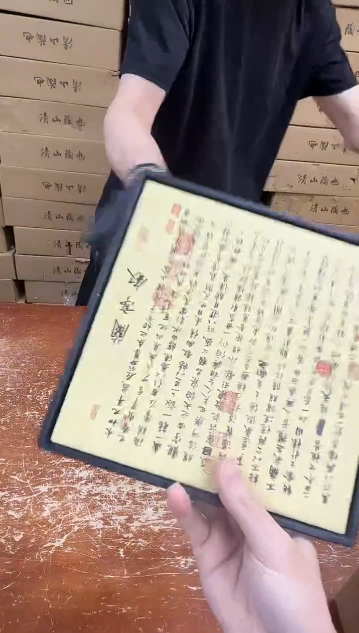 瓷片闪购商品@@@@@@@@