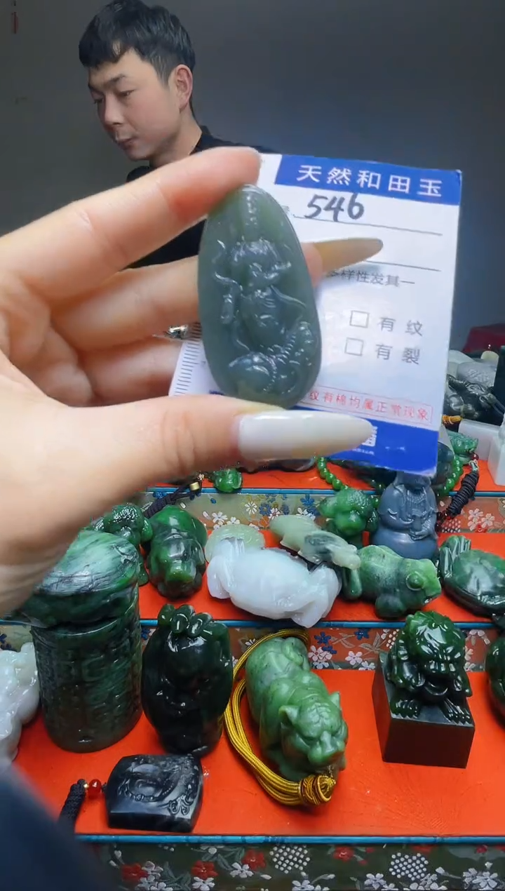 颈饰未镶嵌和田玉546