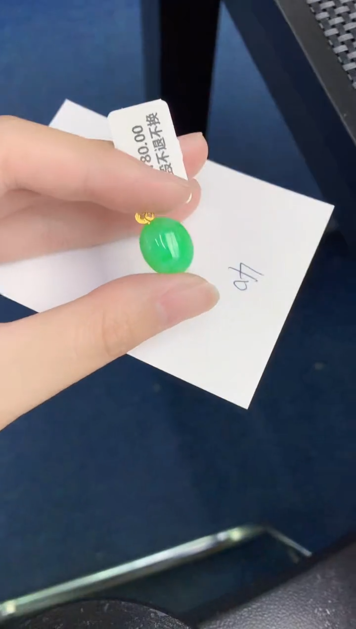 【闪购商品】翡翠颈饰18K金镶嵌000000000