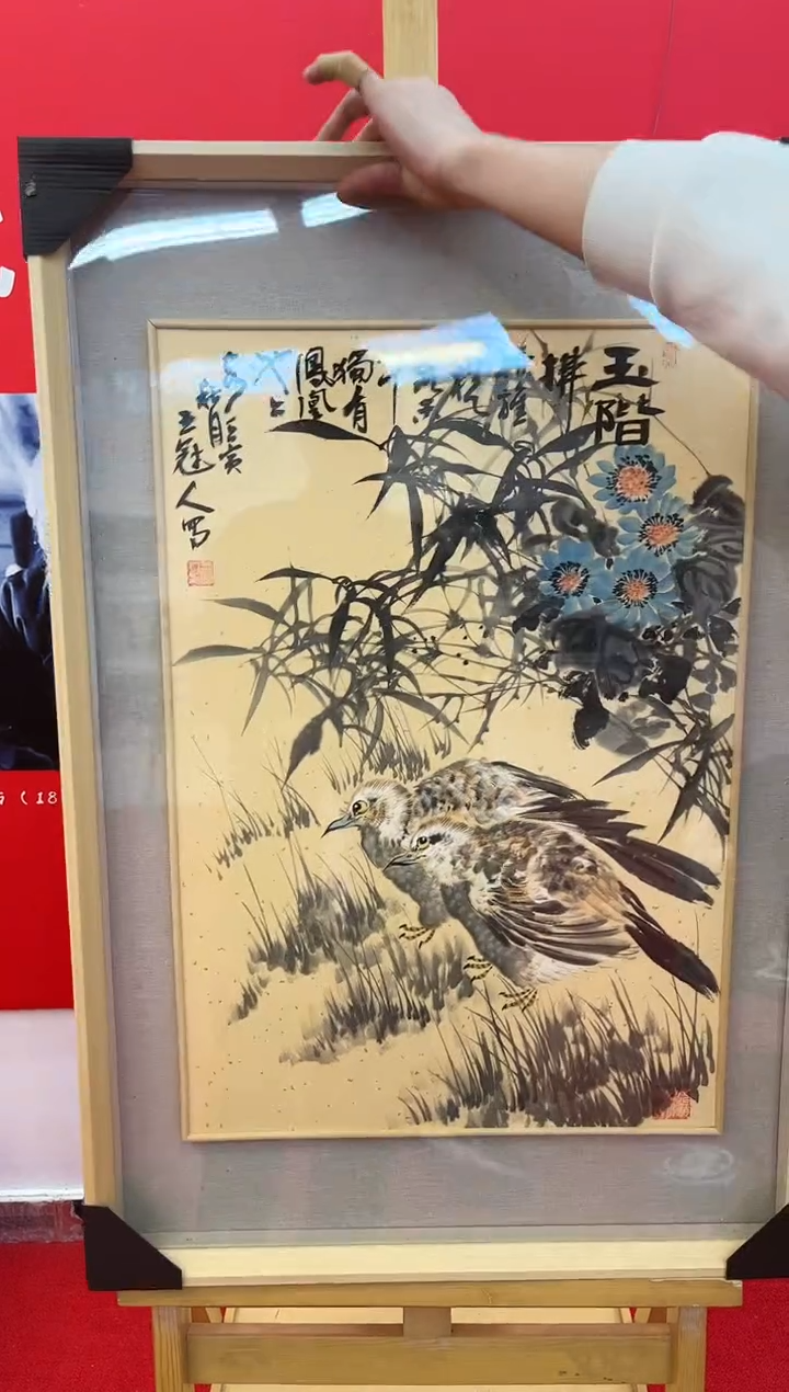 【闪购商品】绘画王冠人-2.7平尺-写意-带框