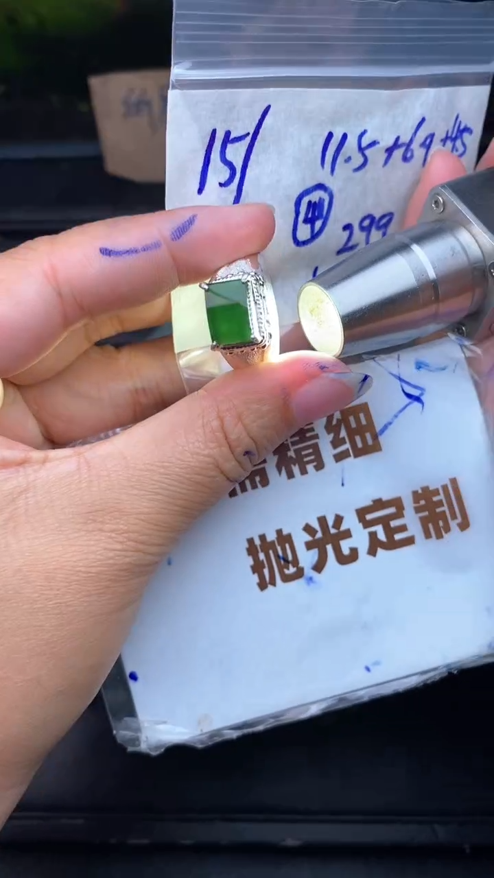 未镶嵌定制翡翠毛货需抛光多样性拍一发一