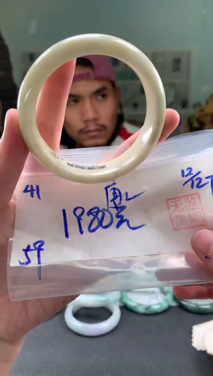 未镶嵌手镯翡翠唐*以翡翠手镯 下单联系小耳机#41