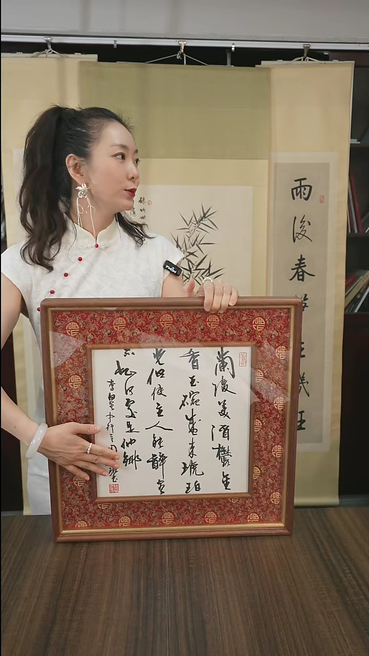 书法周老师书法作品