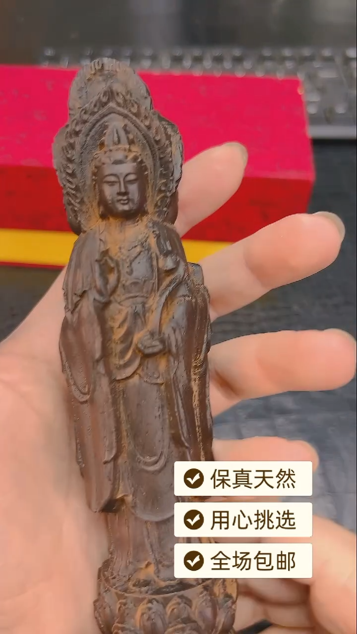 降真香手串/手链4富森红土摆件