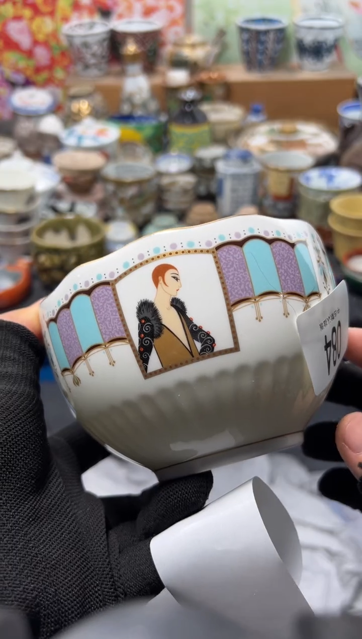 瓷片涣*不满20联系客服提交延时