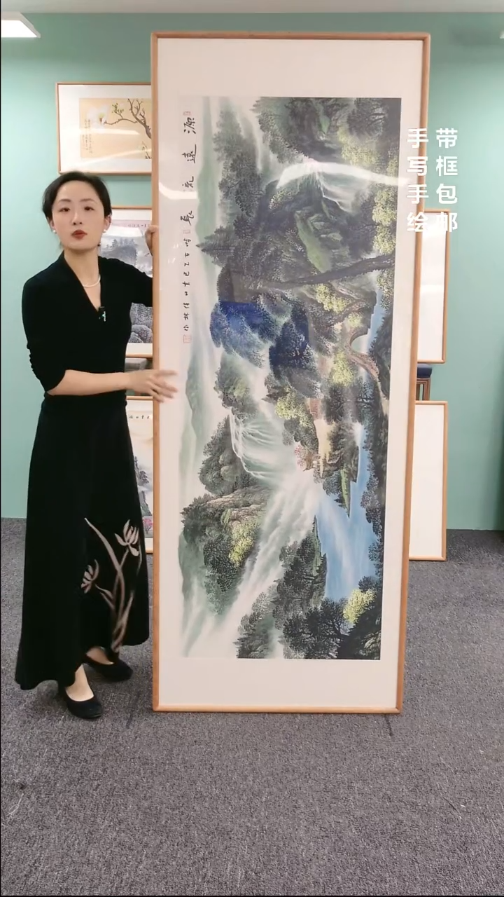 【闪购商品】国画源远流长 210*80 刘佳林