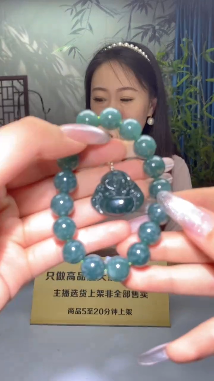 翡翠未镶嵌颈饰多样性发货其一