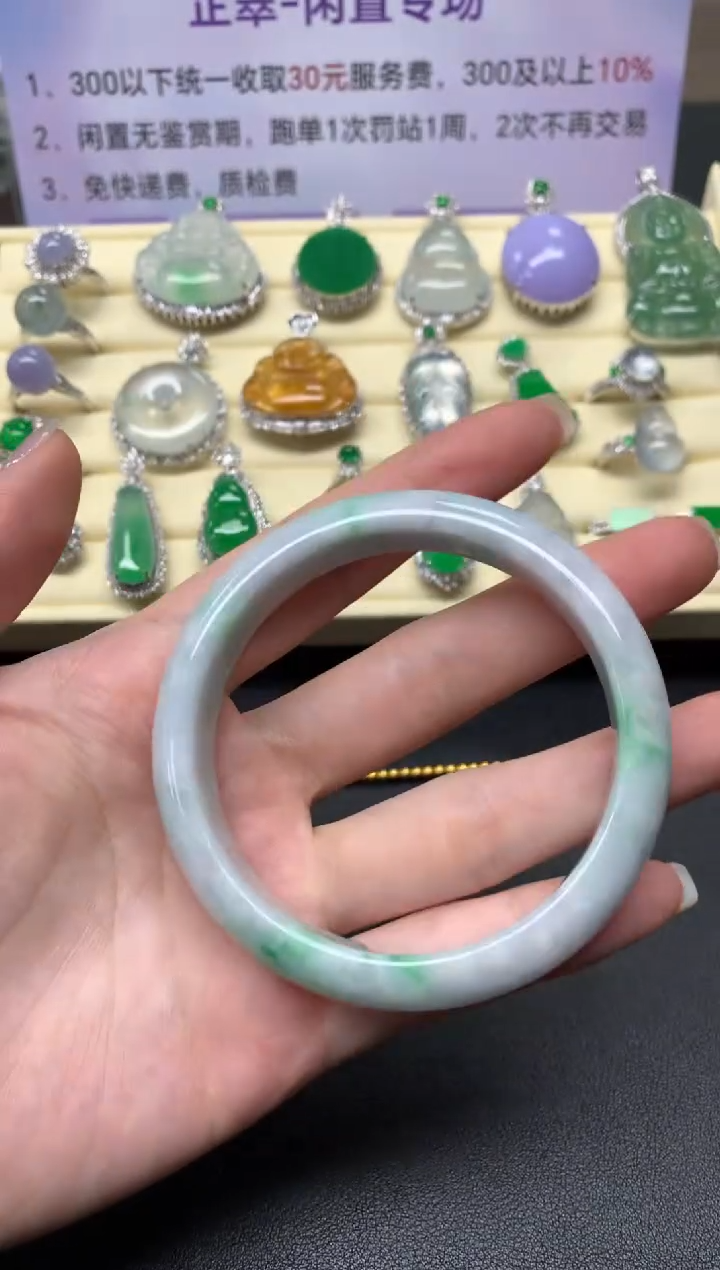 【闪购商品】翡翠手镯未镶嵌手镯|500+50